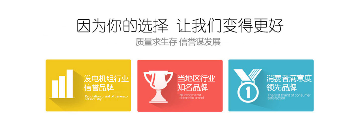 青島照明 輪播圖二