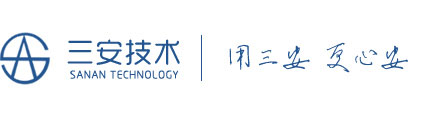 青島澤光照明